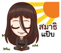 Mr.Life 2 : make a good living as a team sticker #12090816