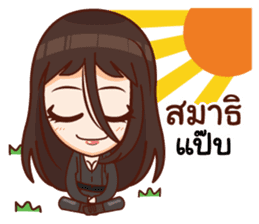 Mr.Life 2 : make a good living as a team sticker #12090816