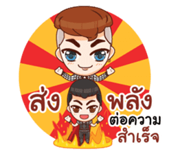 Mr.Life 2 : make a good living as a team sticker #12090818