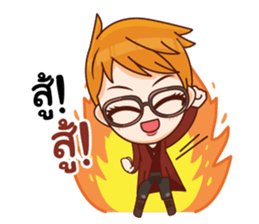 Mr.Life 2 : make a good living as a team sticker #12090819