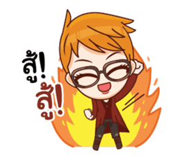 Mr.Life 2 : make a good living as a team sticker #12090819