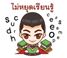 Mr.Life 2 : make a good living as a team sticker #12090822