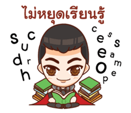 Mr.Life 2 : make a good living as a team sticker #12090822