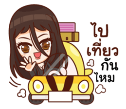 Mr.Life 2 : make a good living as a team sticker #12090824