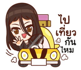 Mr.Life 2 : make a good living as a team sticker #12090824