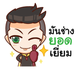 Mr.Life 2 : make a good living as a team sticker #12090825