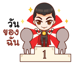 Mr.Life 2 : make a good living as a team sticker #12090826