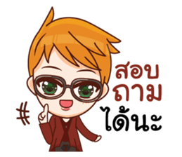 Mr.Life 2 : make a good living as a team sticker #12090827
