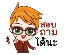 Mr.Life 2 : make a good living as a team sticker #12090827