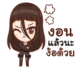 Mr.Life 2 : make a good living as a team sticker #12090828