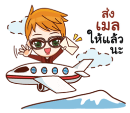 Mr.Life 2 : make a good living as a team sticker #12090832