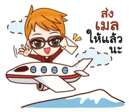 Mr.Life 2 : make a good living as a team sticker #12090832