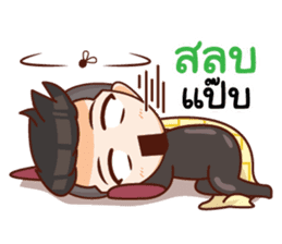 Mr.Life 2 : make a good living as a team sticker #12090833