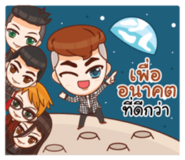 Mr.Life 2 : make a good living as a team sticker #12090837