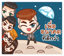 Mr.Life 2 : make a good living as a team sticker #12090837