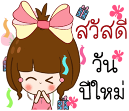 Hedcone Vocation day sticker #12091160