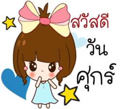 Hedcone Vocation day sticker #12091170