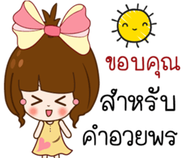 Hedcone Vocation day sticker #12091181