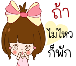 Hedcone Vocation day sticker #12091192