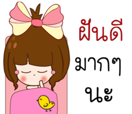 Hedcone Vocation day sticker #12091195