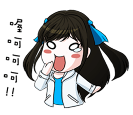 Henegins group sticker #12091208