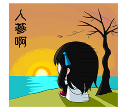 Henegins group sticker #12091236