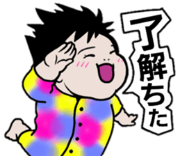 urara baby2 sticker #12091478