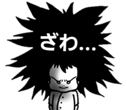 urara baby2 sticker #12091484