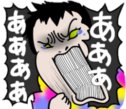 urara baby2 sticker #12091486