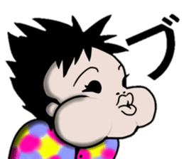 urara baby2 sticker #12091500