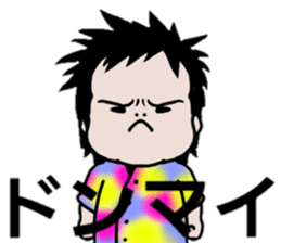 urara baby2 sticker #12091502