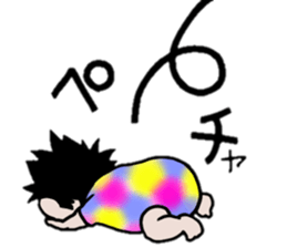 urara baby2 sticker #12091503