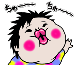 urara baby2 sticker #12091508