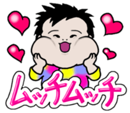 urara baby2 sticker #12091509