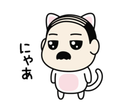 Ossan Neko (White) sticker #12091918