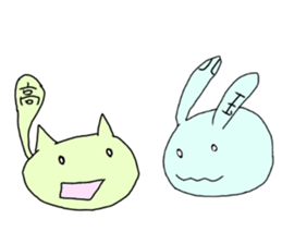 shikoku rabbit 2 sticker #12092241