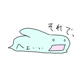 shikoku rabbit 2 sticker #12092247