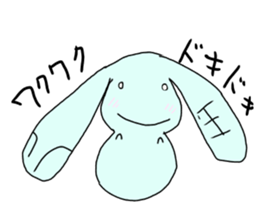 shikoku rabbit 2 sticker #12092249