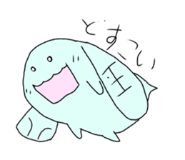 shikoku rabbit 2 sticker #12092253