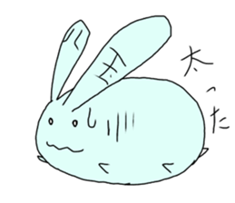 shikoku rabbit 2 sticker #12092254