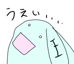 shikoku rabbit 2 sticker #12092257