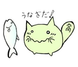 shikoku rabbit 2 sticker #12092258