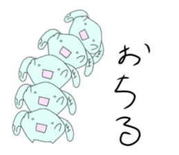 shikoku rabbit 2 sticker #12092262