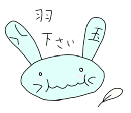 shikoku rabbit 2 sticker #12092266
