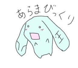 shikoku rabbit 2 sticker #12092267