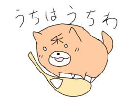 shikoku rabbit 2 sticker #12092270