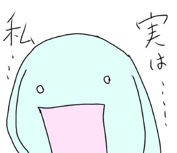 shikoku rabbit 2 sticker #12092274