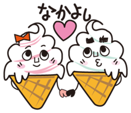 Mr.Ice Cream sticker #12092440