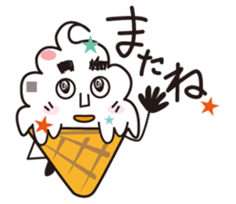 Mr.Ice Cream sticker #12092441