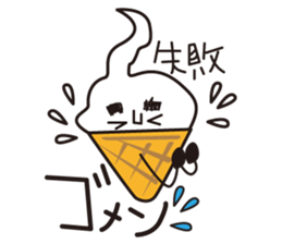 Mr.Ice Cream sticker #12092442
